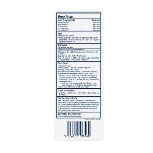 CeraVe AM Facial Moisturizing Lotion SPF 30 89ml #CAMS089 - Image 2